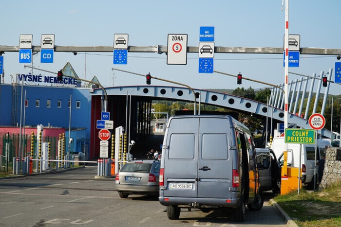 Словацкие перевозчики заблокируют пункт пропуска на границе с Украиной