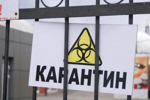 Трьом областям загрожує карантин через Covid-19 – Кузін