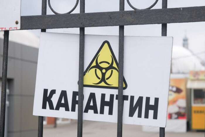 В трех областях Украины превышен эпидемический порог