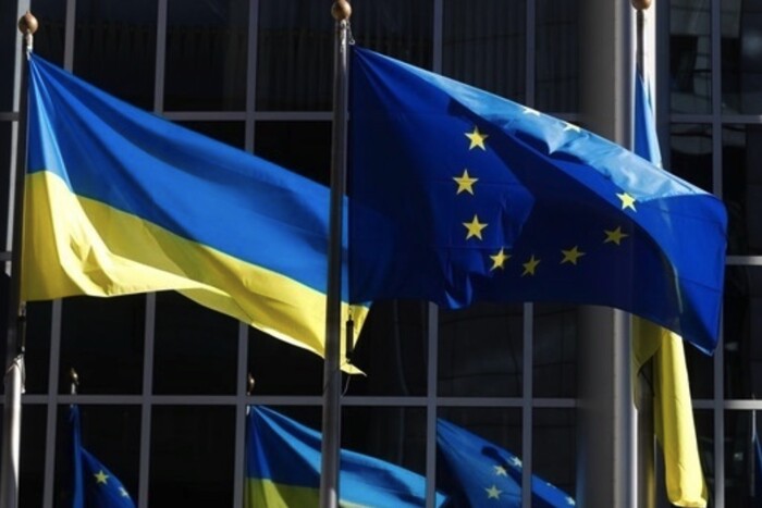 Країни ЄС узгодили пакет фінансової допомоги для України на €50 млрд