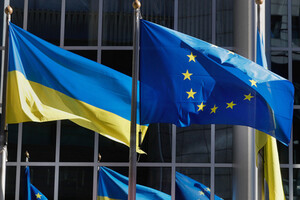 Страны ЕС согласовали пакет финансовой помощи для Украины на €50 млрд