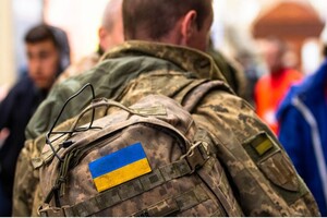 Центр протидії дезінформації уточнює, що йдеться не про мобілізацію, а про військовий облік громадян України