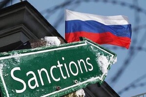 Представники деяких країн ЄС заявили, що один з пунктів наступного пакета санкцій проти РФ може «створити хаос для європейських компаній в усьому світі»