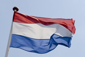 У нідерландському місті планували створити центр тимчасового розміщення українських біженців