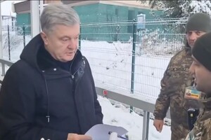 Порошенка не випустили з України. Скандал на кордоні (відео)