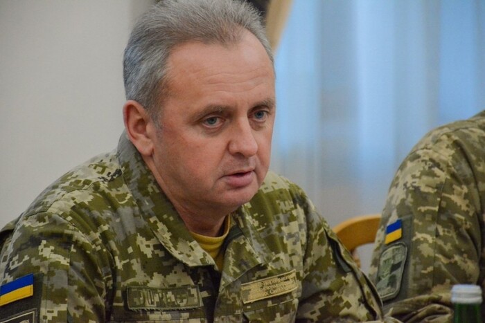 Генерал Муженко розповів, що не так з мобілізацією в Україні 