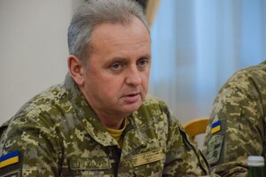 Колишній головком назвав декілька причин провальної мобілізації