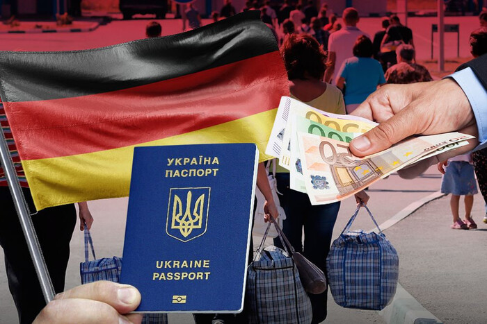 Які соціальні виплати можуть отримати українські біженці в Німеччині
