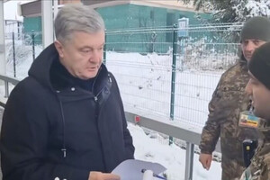 Пограничники не выпустили Порошенко из Украины: реакция СБУ