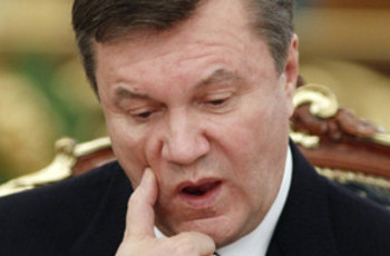 Неполноправный член