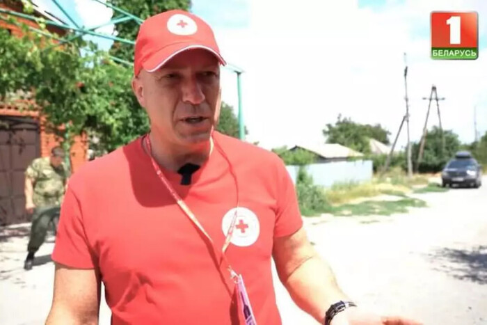 Червоний Хрест вигнав зі свого складу білоруську організацію