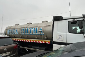 «Київводоканал» надіслав автоцистерну з питною водоюі 