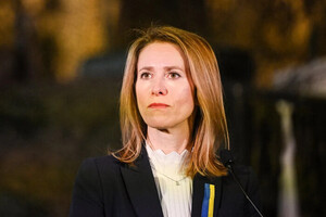 Премьер-министр Эстонии Кая Каллас