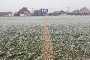 Матч «Минай» – «Динамо» из-за тревоги будет доигран уже в 2024 году