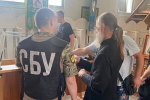 СБУ також знайшла у священника книжки, в яких принижуються релігійні почуття громадян інших конфесій