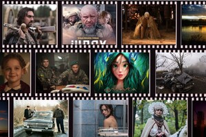10 українських фільмів 2023 року, які варто побачити