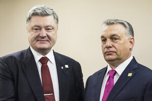 Петро Порошенко ініціював зустріч з Віктором Орбаном