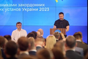 Остання конференція послів України відбулася у серпні 2023 року