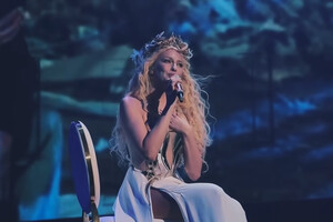 Вперше артистка виконала пісню в рамках березневого концерту у Києві 