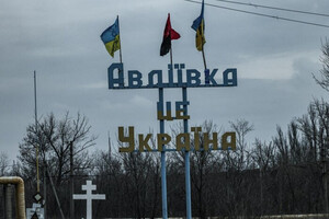 «Трупами все завалено». Родственники оккупантов пожаловались Путину на «мясные штурмы» Авдеевки