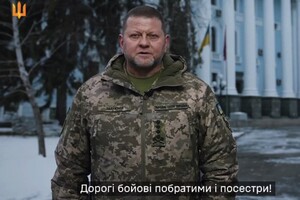 Валерій Залужний: «Схиляю голову перед вашим подвигом! Перед кожним солдатом, сержантом і офіцером»