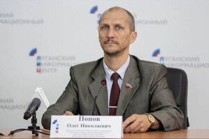 СБУ ликвидировала в Луганске «депутата народного совета ЛНР» – источник
