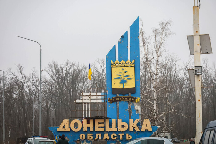 Окупанти вчергове обстріляли Донецьку область: є поранені