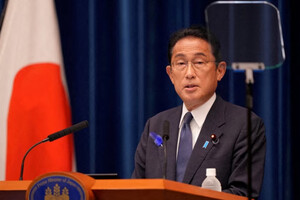 Прем'єр-міністр Японії Фуміо Кісіда