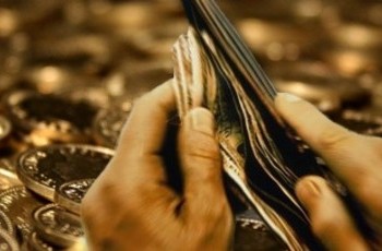 Бюджет 2011: население – главный спонсор всех реформ