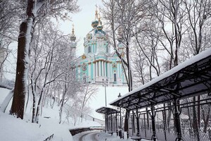 Спочатку засніжить, а потім буде потепління: прогноз погоди на найближчі дні