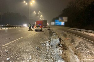 На Бориспільському шосе сталася аварія