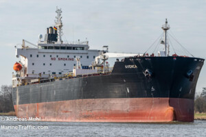 Танкер Avenca належить компанії Chemikalien Seetransport GmbH