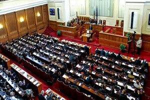 Болгарські депутати пропонують надати Україні понаднормові чи несправні переносні зенітно-ракетні комплекси і зенітні ракети різних типів