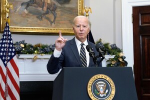 Байден в очередной раз поддержал Украину