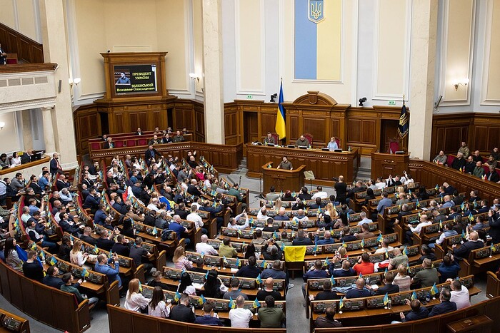 Парламент позбавив мандатів трьох нардепів