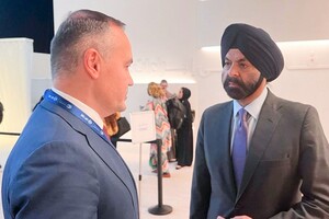 Максим Тімченко з Аджаєм Бангою говорили про потреби України та Європи у відновлюваній енергії