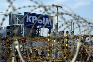 Окупанти хочуть збудувати в Криму музей війни