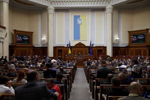 «Слуги» хочуть перекроїти регламент Ради: що пропонується