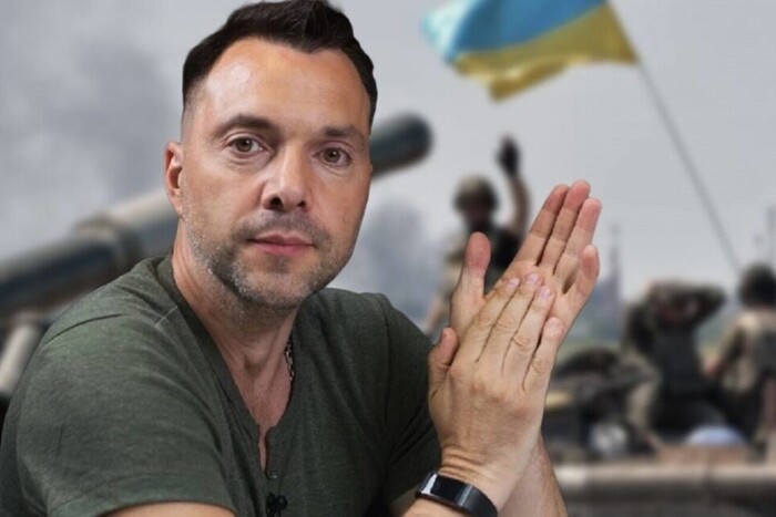 Арестович прогнозує «збройний майдан» в Україні