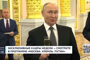 Путін видав нову порцію заяв про «українських фашистів»
