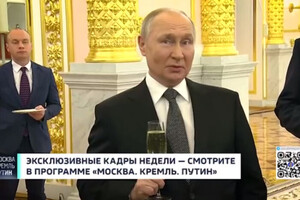 Путин взбесился: Власть в Украине «совсем оборзела»