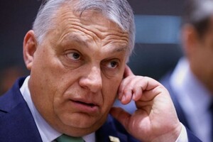 Орбан і республіканці хочуть скоординувати блокування допомоги Україні, – The Guardian