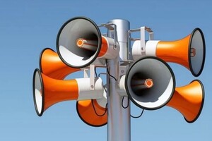 Тривога у Києві та області цієї ночі була оголошена відразу після перших вибухів