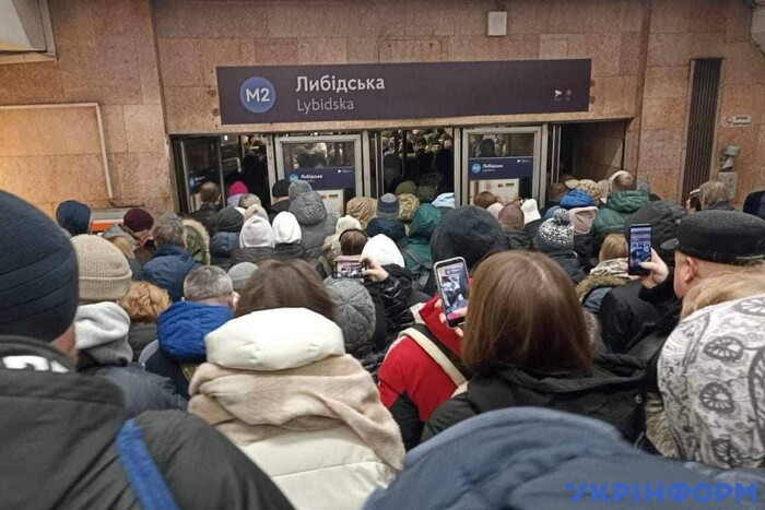 Перший понеділок без шести станцій метро. Що відбувається у Києві