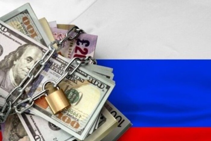 Передача заморожених активів РФ Україні: Reuters оприлюднив подробиці
