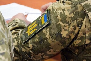 Звільнитися з лав ЗСУ дозволяє підтверджена необхідність постійного догляду за близькою людиною