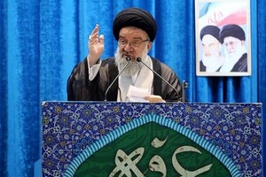 «Ісламська Республіка Іран воює з іудеями скрізь»