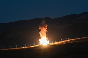 США провели випробування нової ракети на тлі загроз КНДР та Ірану