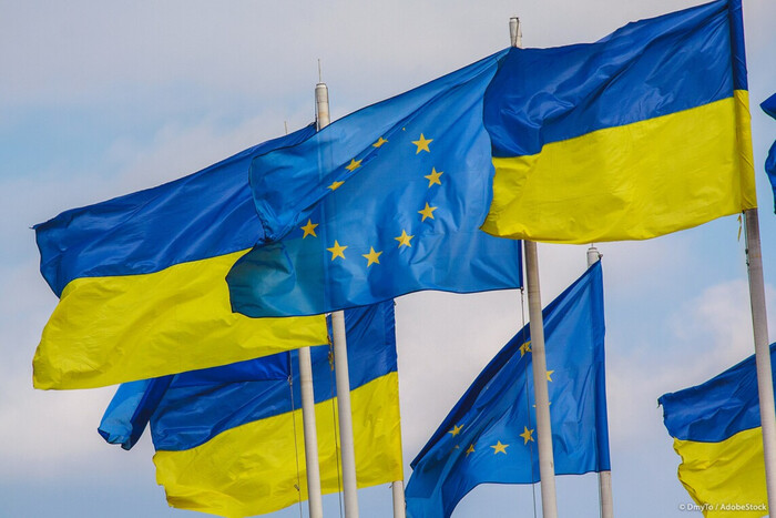 Єврокомісія має намір передати прибутки від російських активів Україні