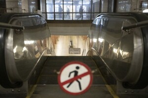 Закриття станцій метро: ексміністр екології зробив заяву щодо ліквідації наслідків